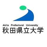 Akita Prefectural University Japan